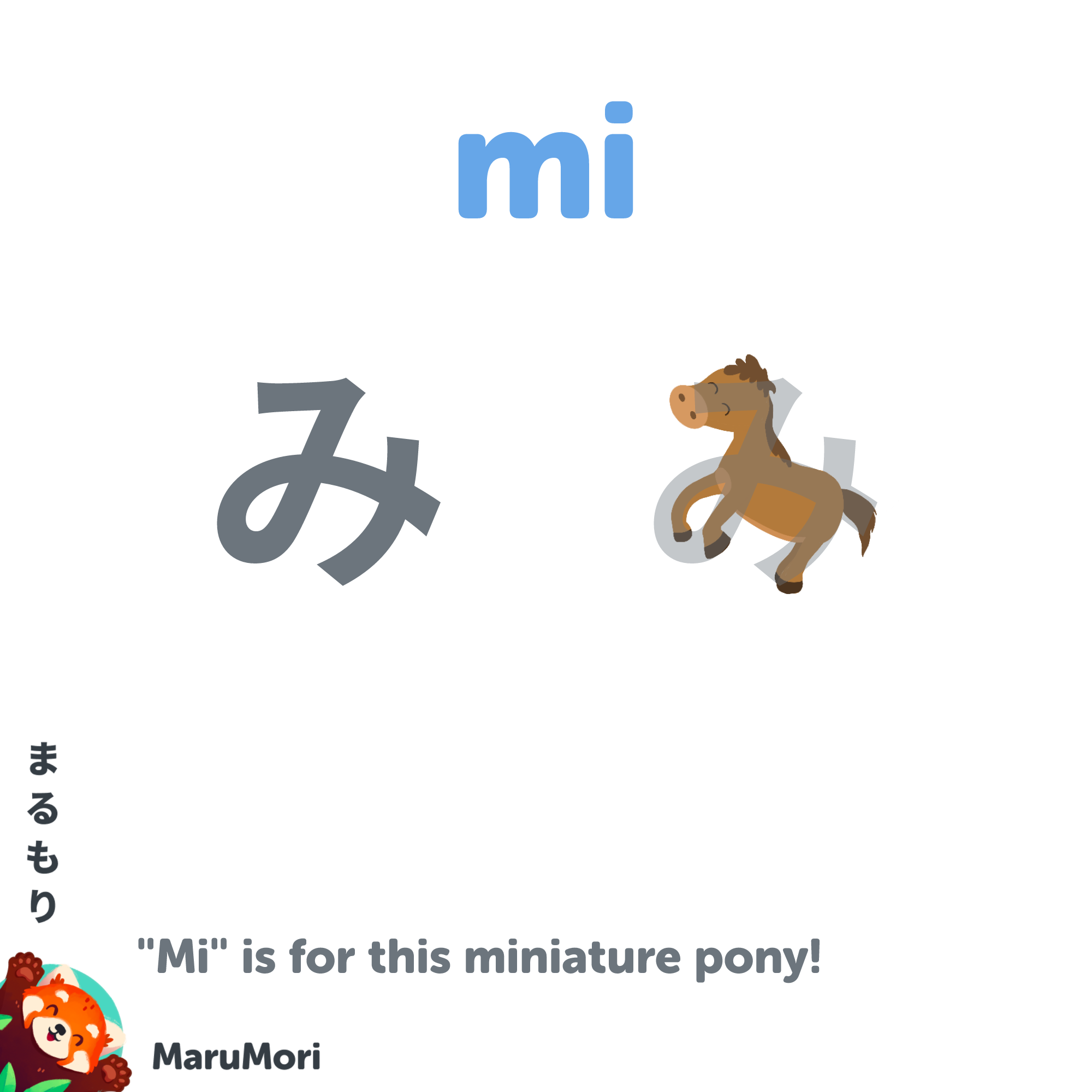 Grammar Lesson