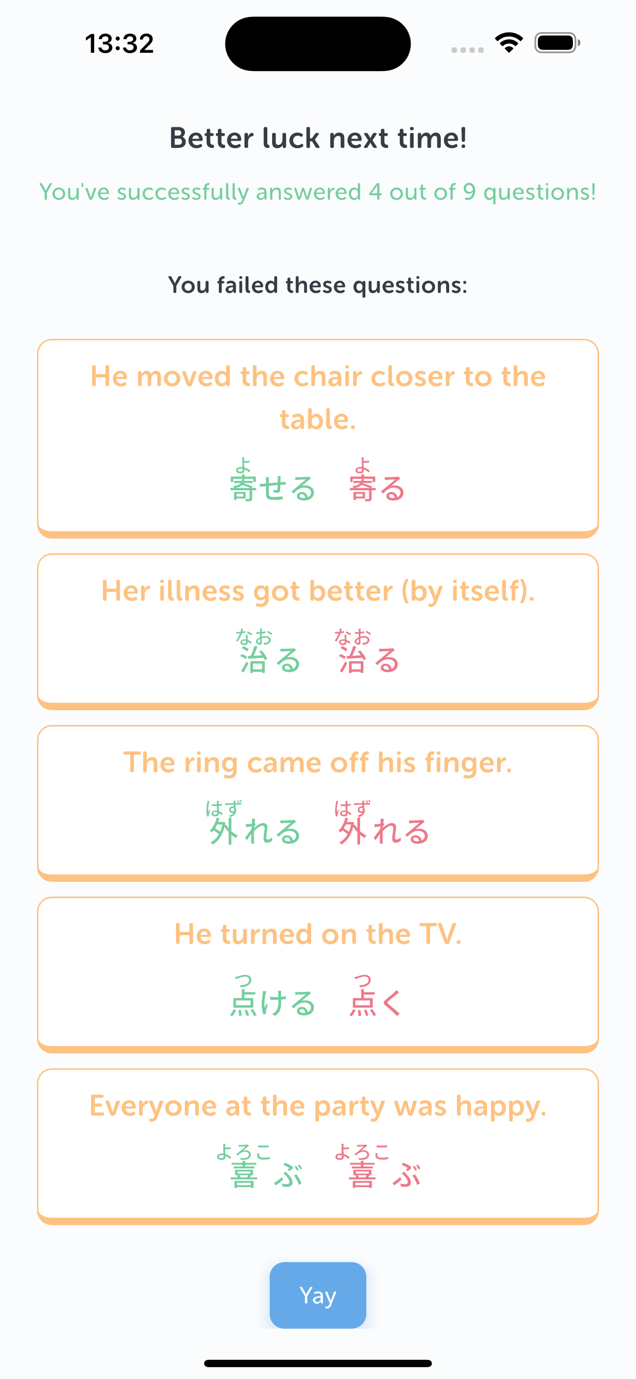Grammar Lesson