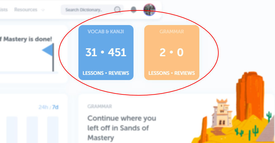 Grammar Lesson