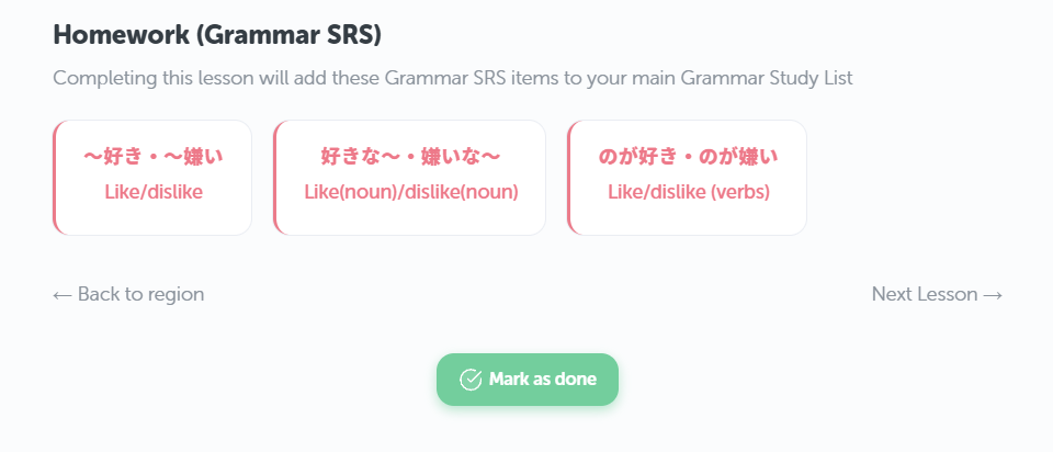 Grammar Lesson