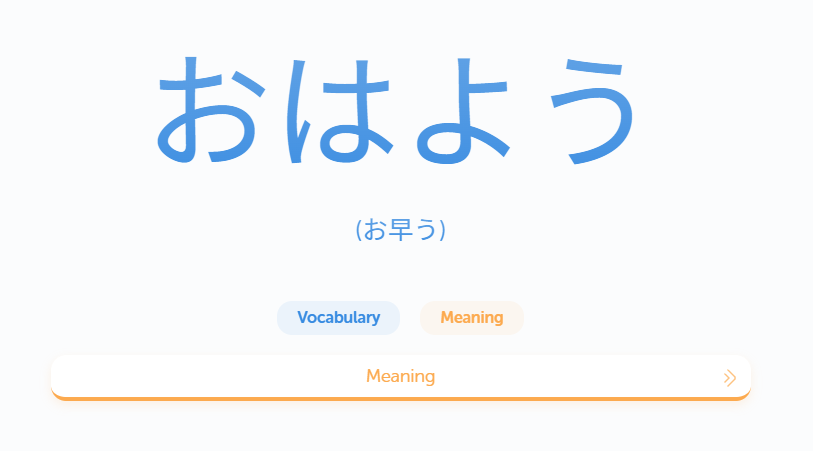 Grammar Lesson