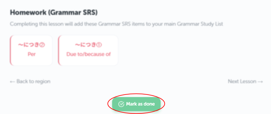Grammar Lesson