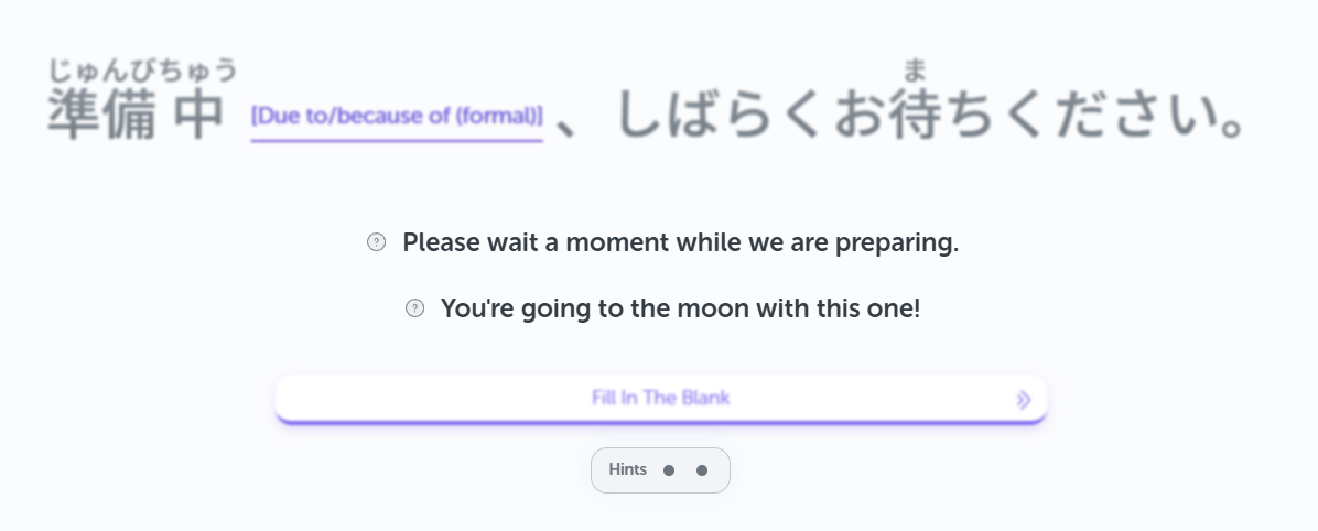 Grammar Lesson