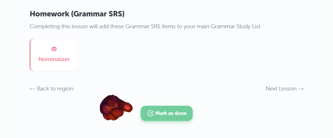 Grammar Lesson